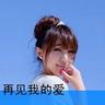 受美制裁船只通过霍尔木兹驶入伊朗